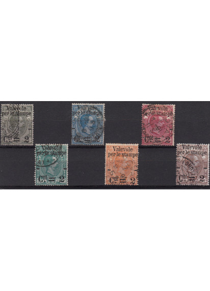1890 Pacchi Postali del 1884 soprastampati 6 Valori Serie Usata Sassone 50-5
